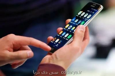 نفوذ ۱۰۰ درصدی اینترنت موبایل در كشور