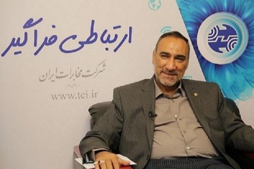 مخابرات پولی برای توسعه ندارد