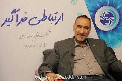 مخابرات پولی برای توسعه ندارد