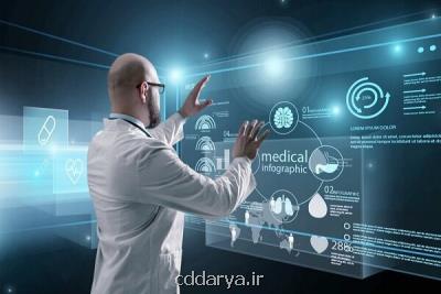 ۳ کاربرد فناوری های دیجیتال در سلامت
