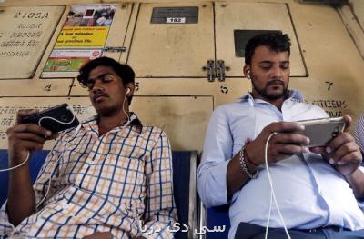 سیلیکون ولی هند بازی های آنلاین شرط بندی را ممنوع می کند