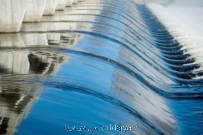 فعالیت 300 شرکت دانش بنیان و خلاق در حوزه آب