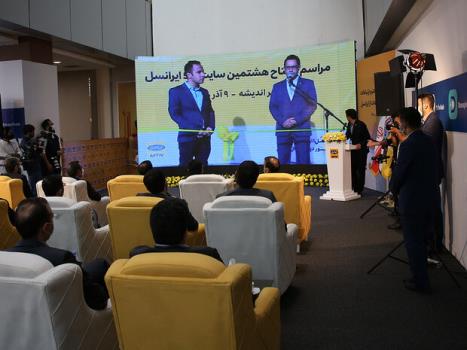 ایرانسل نخستین سایت ۵G دولت سیزدهم را راه اندازی نمود