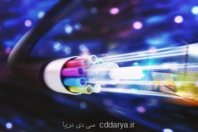 ظرفیت پشتیبان برای قطعی کابل دریایی اینترنت تامین شد