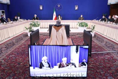 جلسه شورای عالی فضای مجازی سه شنبه