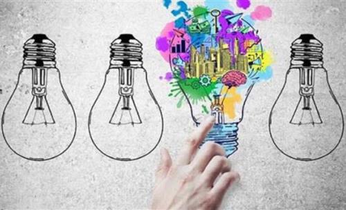 تازه ترین تغییرات وام اشتغال زایی در حوزه فناوری اطلاعات