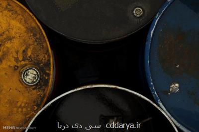 اختصاص ۵ حلقه چاه غیرفعال نفتی به فناوران