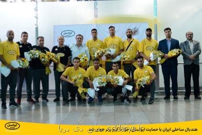 هندبال ساحلی ایران با حمایت ایرانسل، جزء ۱۰ تیم برتر جهان شد