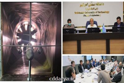 شروع تست های مدل تونل باد هواپیمای جت ۷۲ نفره در دانشگاه امیرکبیر