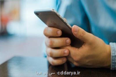 عرضه بسته ترکیبی با تخفیف همراه اول به مناسبت اعیاد قربان و غدیر