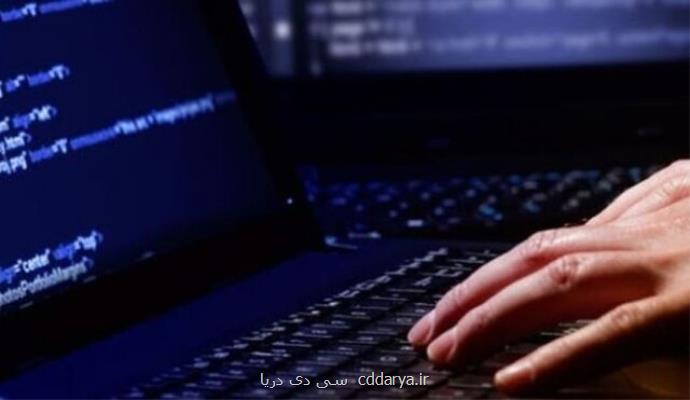 ادعای دیده بان حقوق بشر در رابطه با حمله سایبری هکرهای ایرانی
