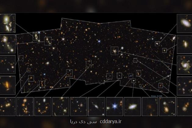 الماس های کهکشانی خیره کننده در تصویر جدید تلسکوپ فضایی جیمز وب