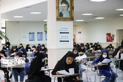 کلید سوالات کنکور ۱۴۰۳ فردا منتشر می شود