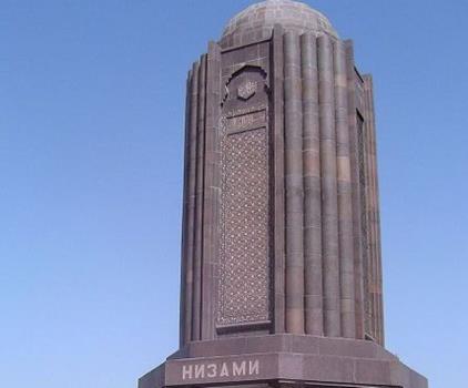 با تأسیس بنیاد بین المللی حکیم نظامی موافقت شد