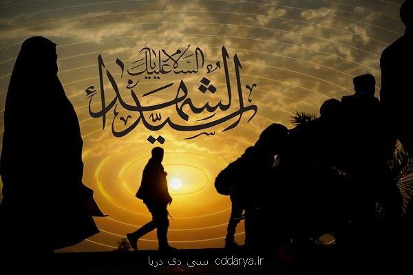 معرفی بسته های رومینگ ایرانسل برای ایام اربعین ۱۴۰۳