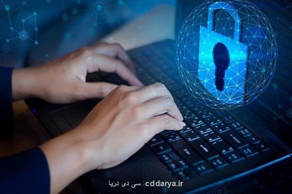 صدور 137 مجوز برای شرکت های متقاضی فعالیت در صنعت امنیت سایبری