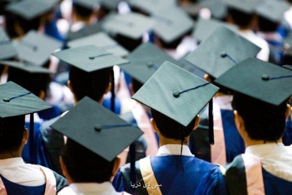 مرحله جدید جذب نخبگان در دستگاه های اجرائی در شهریور 1404