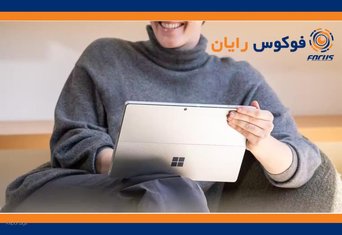 خرید محصولات سرفیس مایکروسافت