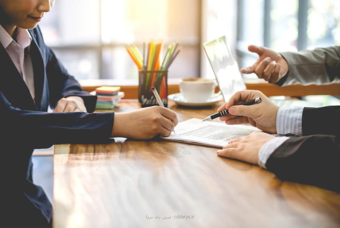 کاریابی آنلاین حرفه ای باش