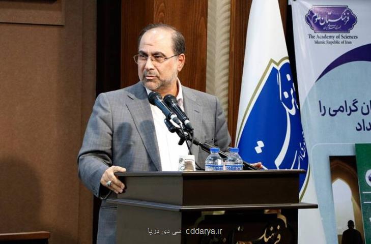 لزوم گذار از نگاه سنتی به علم و پشتیبانی از نوآوری علمی جوانان