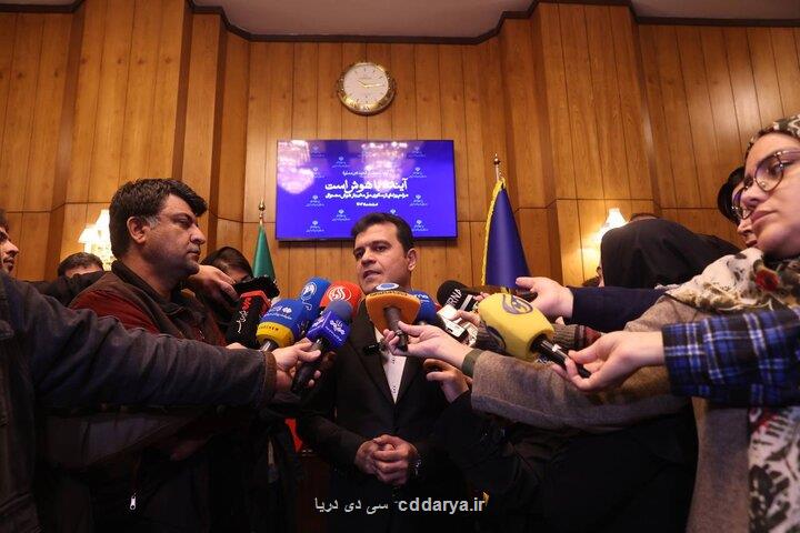 تشکیل صندوق زیرساخت هوش مصنوعی در AI با مجلس به اجماع می رسیم