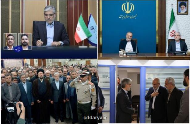 از تجدید میثاق دانشگاهیان با امام راحل تا تبادل نظر دولت و دانشگاه ها