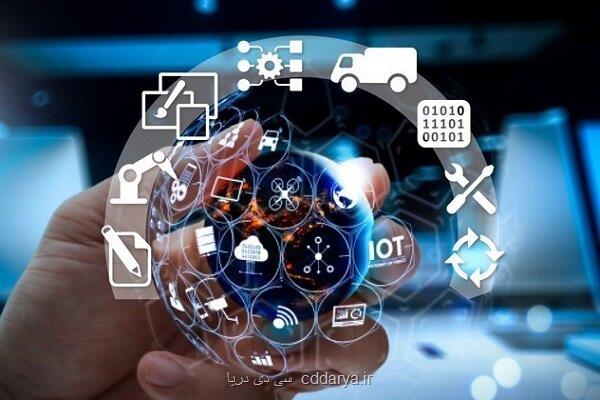 آغاز فرآیند بهره مندی کسب وکارهای اقتصاد دیجیتال از تسهیلات اضطراری