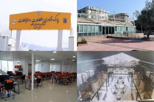 ۴ شعبه استانی جدید پارک فاوا افتتاح می گردد