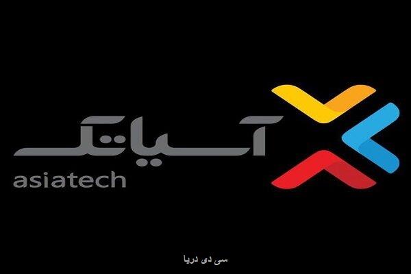 شفاف سازی در رابطه با اختلال خدمات آسیاتک در استان البرز