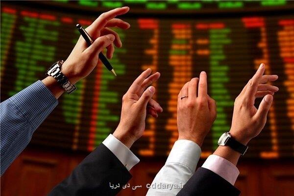 پیشتازی فرابورس در توسعه فناوری رشد ۴ برابری تامین مالی شرکتهای نوآور