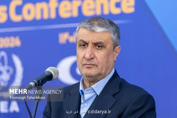 امکان گشایش اقتصادی با پرتودهی محصولات کشاورزی به همراه فیلم