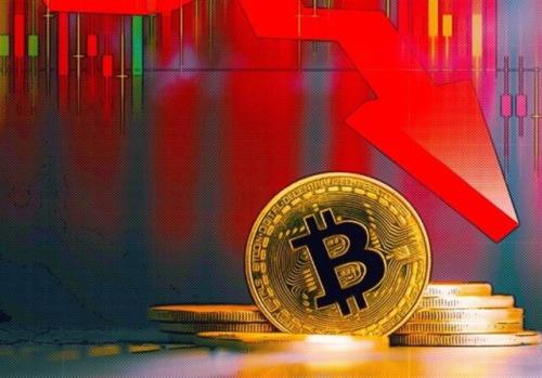 سقوطی دیگر از بیتکوین