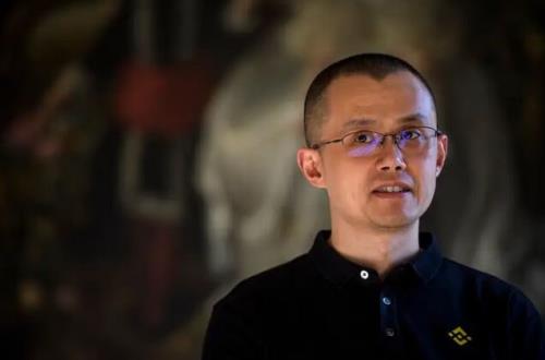 موسس بایننس توسط ترامپ عفو شد