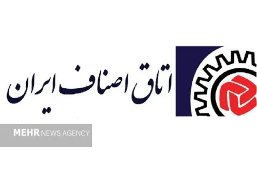 لزوم اعلام رسمی دولت درباره ی مرجع قانونی اعطای مجوز تاکسی های اینترنتی