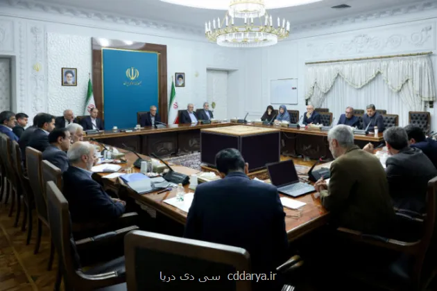 گزارش کارگروه آب دانشگاه تهران به رئیس جمهوری ارایه شد