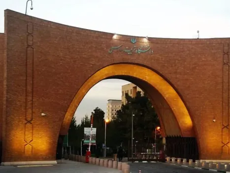 اطلاعیه دانشگاه تربیت مدرس در رابطه با پیشبینی تعطیلات تا آخر ترم