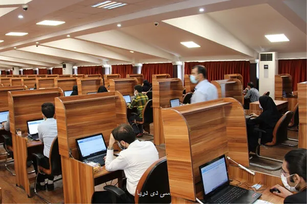 برگزاری هشتاد و دومین آزمون زبان انگلیسی وزارت بهداشت