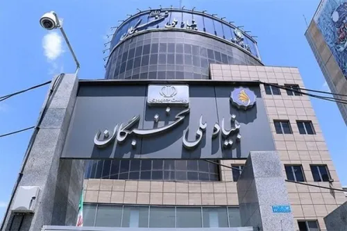 ابلاغ نظام جامع اخلاق نخبگی با هدف ارتقاء زیست مسئولانه و اخلاق محور