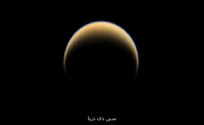 کشف یک مولکول ناشناخته روی قمر زحل و پلوتو