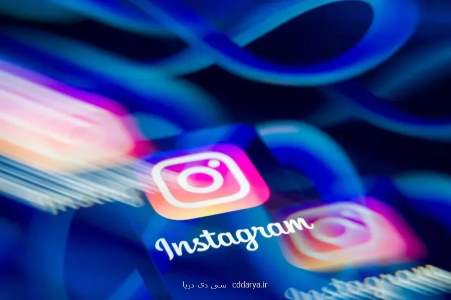 ماهی ده هزار میلیارد تومن قبض فیلترشکن برای ایرانی ها