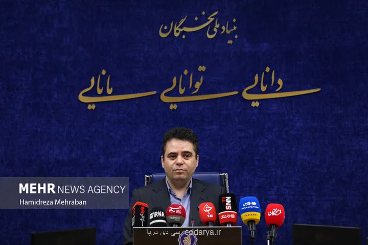 ماندگاری 83 درصدی رتبه های برتر کنکور در کشور