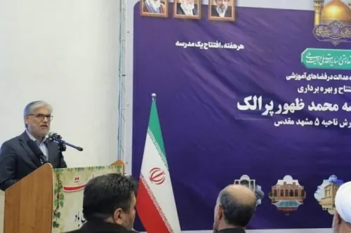 ۲۴ هزار کلاس درس در دو سال به فضای آموزشی کشور افزوده شد