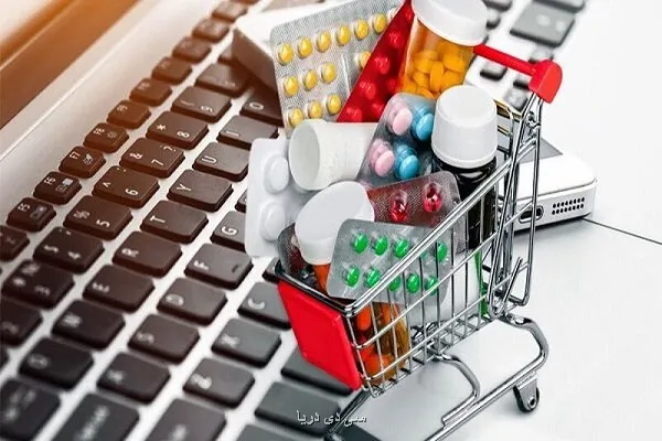 جزییات اعطای مجوز فروش اینترنتی دارو در دوره گذار جزییات اعطای مجوز فروش اینترنتی دارو در دوره گذار