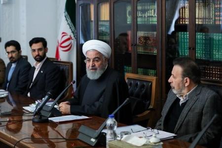 دریافت تصمیمات جدید برای توسعه دولت الكترونیكی
