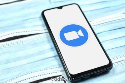 شناسایی حفره خطرناك تازه در اپلیكیشن زوم