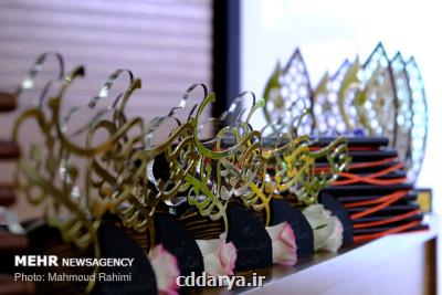 خبرنگار مهر رتبه اول جشنواره نانو و رسانه را كسب نمود
