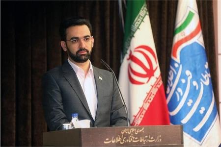 افتتاح رینگ فیبرنوری جزایر قشم، كیش و خارك با حضور وزیر ارتباطات