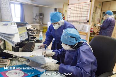 50 هزار بیمار كرونایی با سیستم ردیابی دیجیتال شناسایی شدند