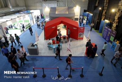 دستاوردهای فناوران ایرانی در نمایشگاه چین ارائه می شود