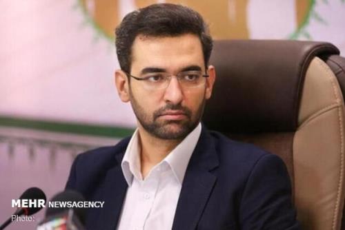 حركت وزارت ارتباطات حول ۳ محور در زمینه سرمایه گذاری خطر پذیر
